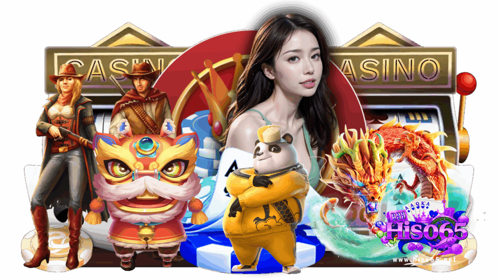 hiso65 สมัครเสร็จสามารถรับ ฟรีเครดิต ฝากถอนได้ครบทุกบัญชี